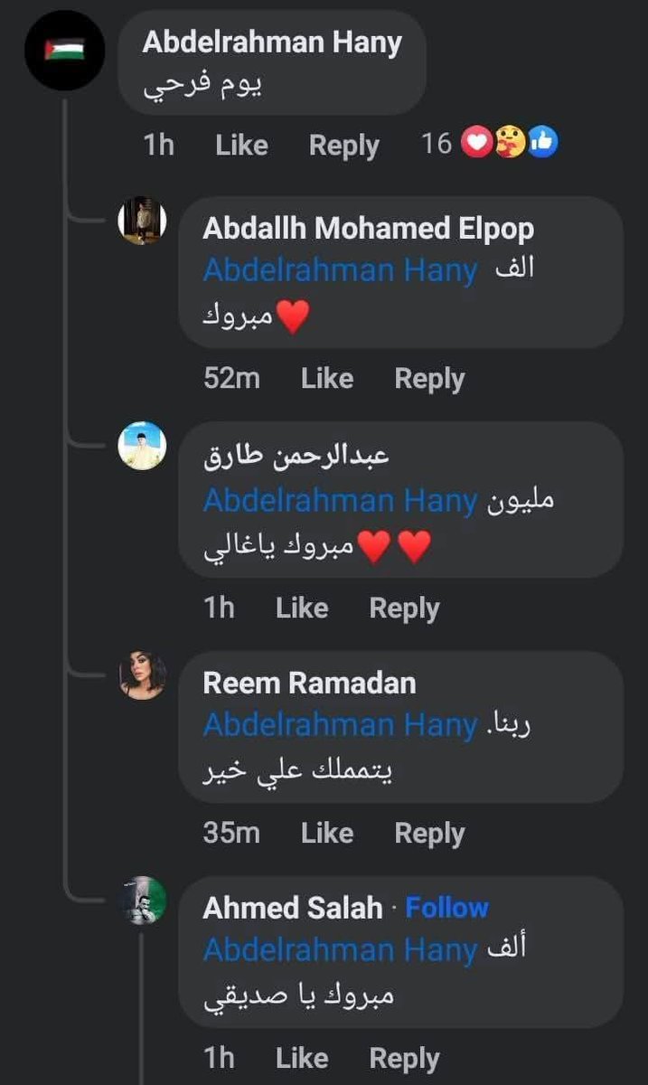 Emad tweet media