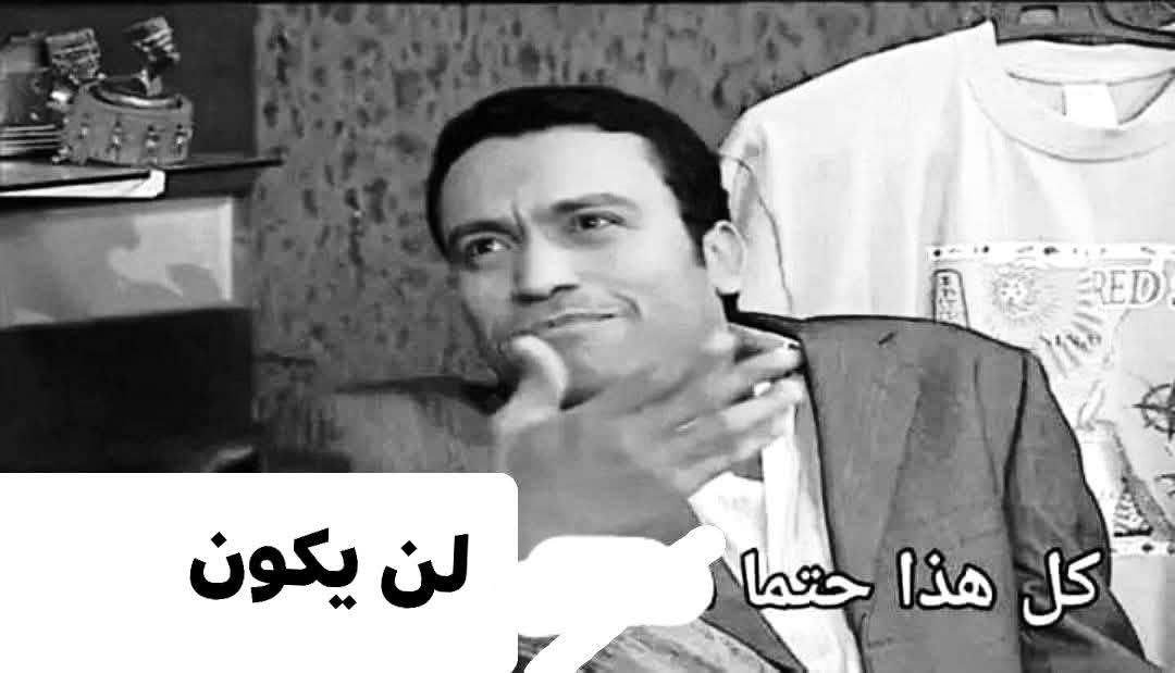 Emad tweet media