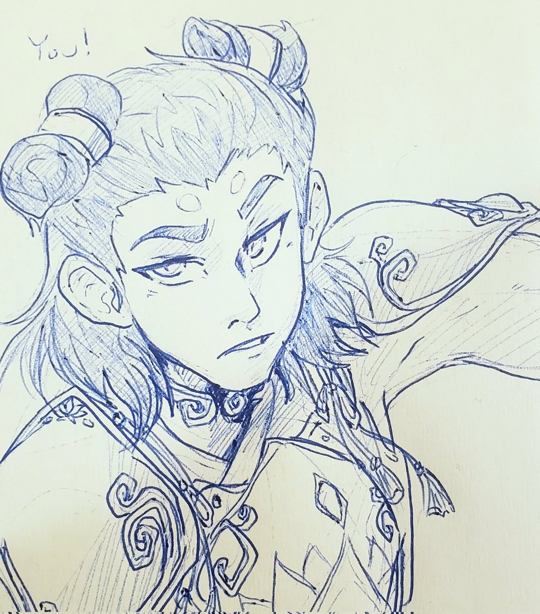 The rare Nezha sketch. This one is on the packing slip. 
#LegoMonkieKid #lmkNezha #nezha