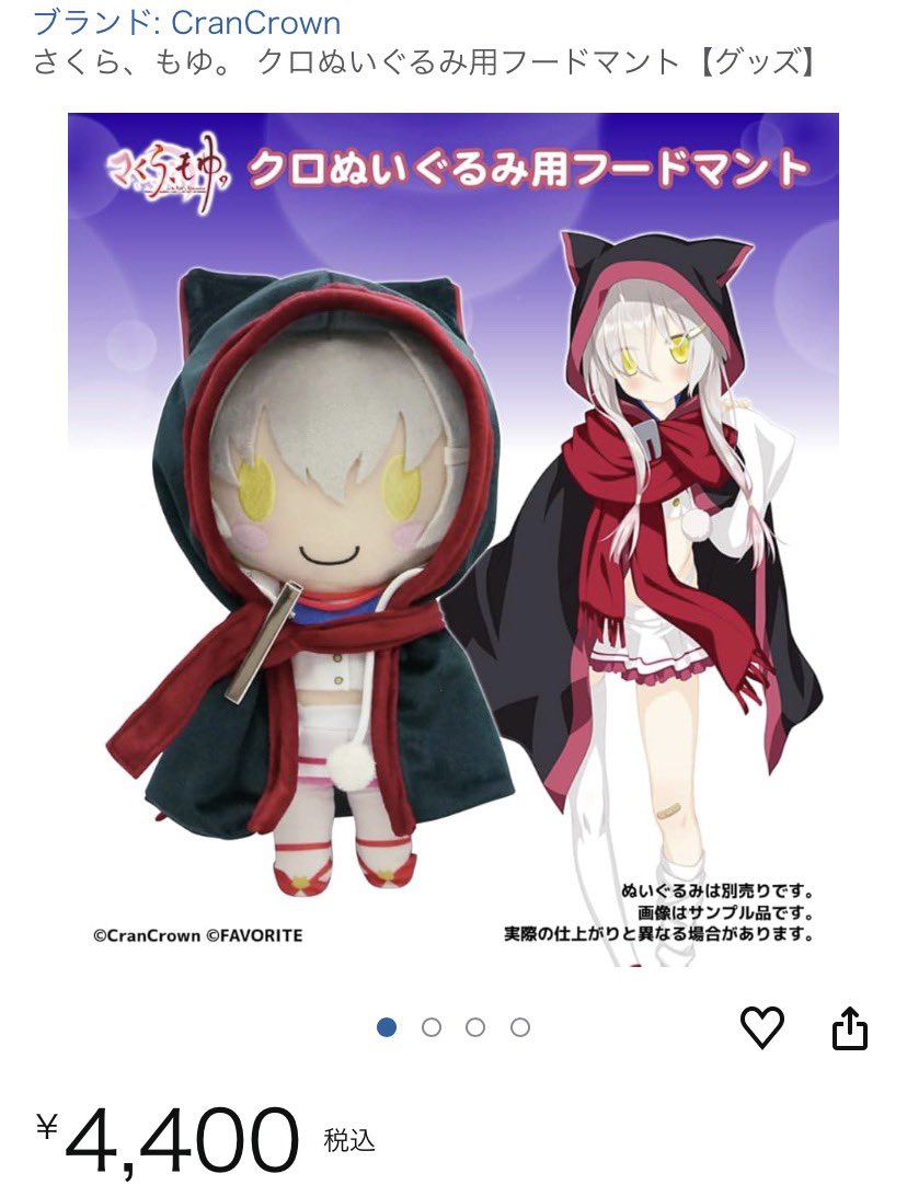 MAGU70715527's tweet photo. ！！！
待ってたよ！ https://t.co/xla868YAJM