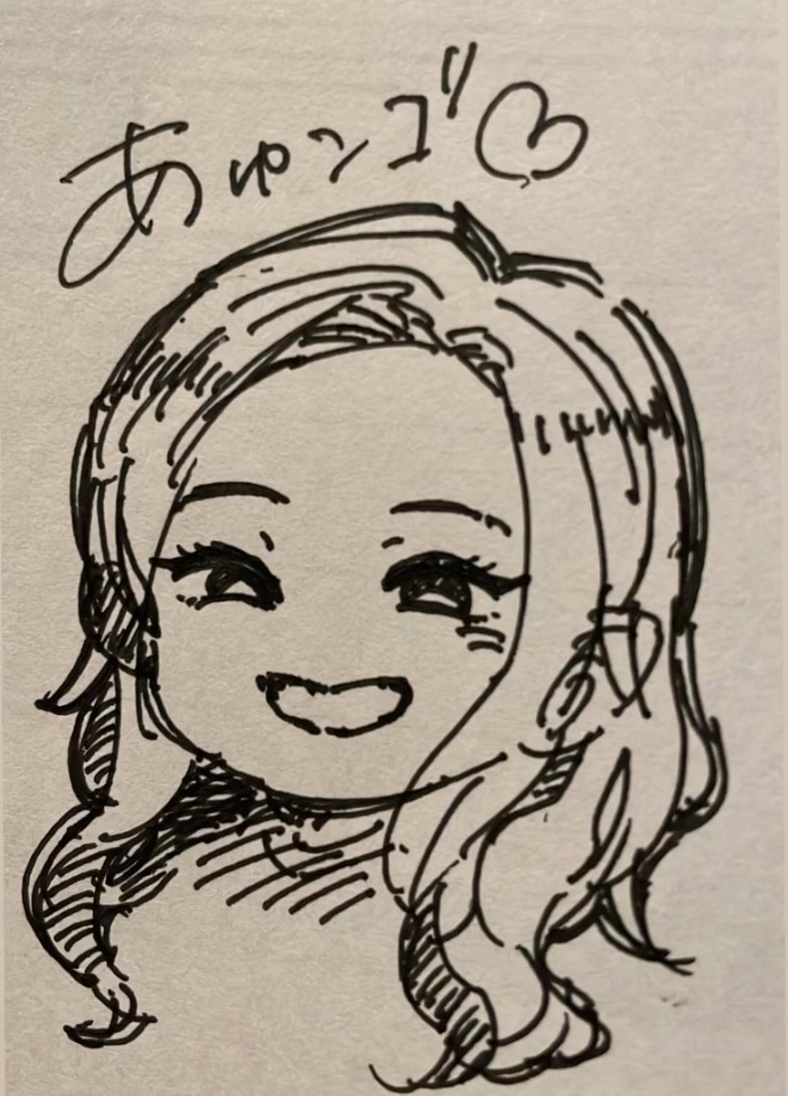 可愛く描いて頂いた🥹💗