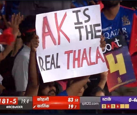 bholination's tweet image. AJITH KUMAR is the real Thala. Crowd knows everything 🔥