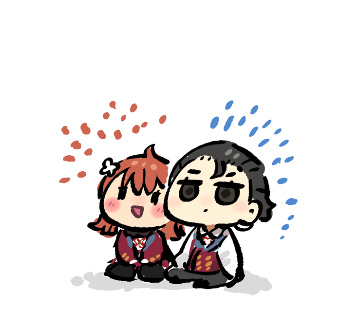 「」|すきのイラスト