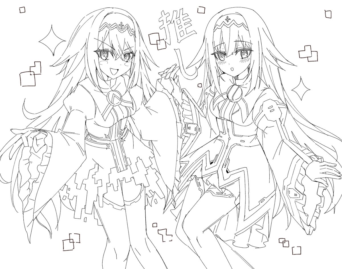 び (@bibibi_log) on Twitter photo 