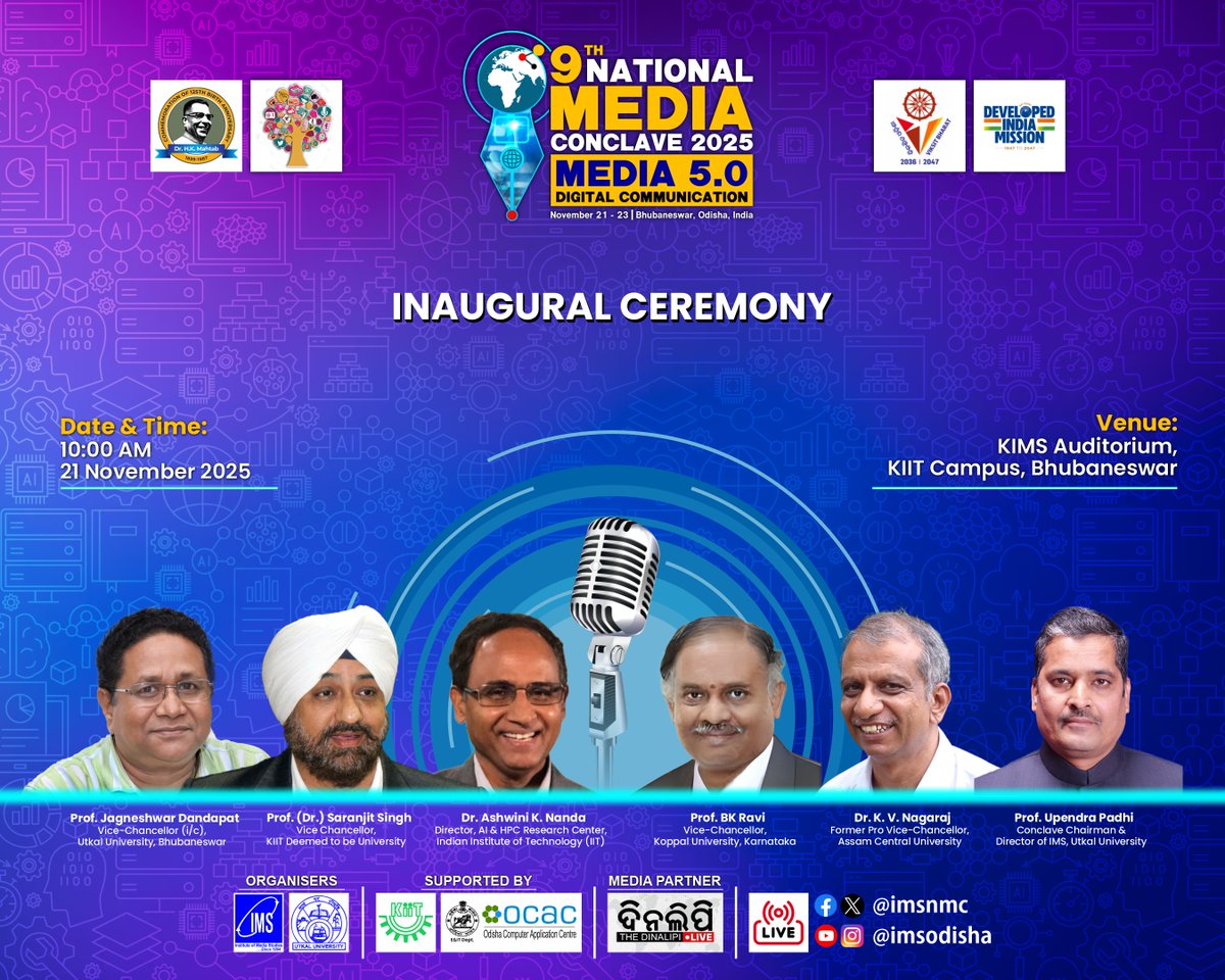 National Media Conclave (NMC) tweet media