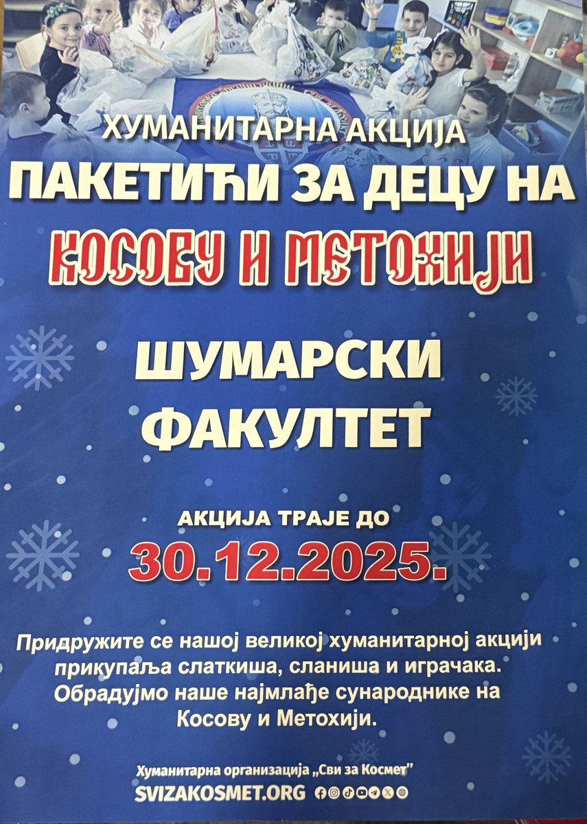 Neka ova zima bude toplija. 🎄❤️