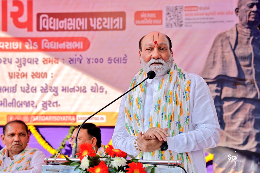 ikumarkanani's tweet image. લોહપુરુષને શત શત નમન! 🙏

​લોહપુરુષ સરદાર સાહેબની ૧૫૦મી જન્મજયંતી નિમિત્તે &apos;સરદાર@૧૫૦&apos; યુનિટી માર્ચ અંતર્ગત ૧૬૧ - વરાછા વિધાનસભા ખાતે પદયાત્રા યોજાઈ...

 રાષ્ટ્ર પ્રથમ ! 🇮🇳
​#Sardar150 #UnityMarch #NationalUnity #Varaacha #EktaDiwas