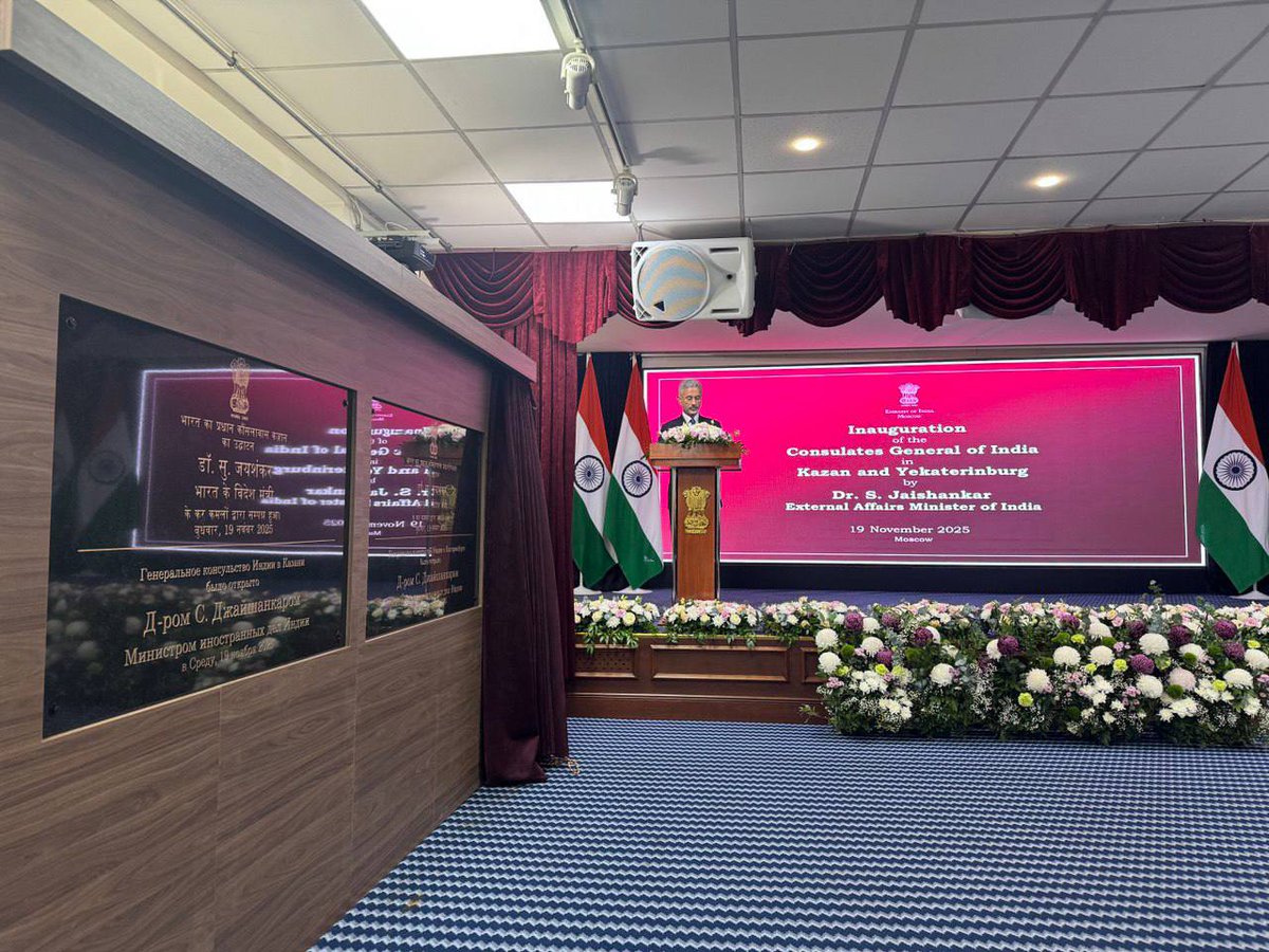 temsu_walling's tweet image. Inauguration of the Consulate General Office of #India 🇮🇳 in #Kazan #Russia 🇷🇺 was held on the 19th November. 
#Russia 🇷🇺 Currently has 3 Consulate General Offices in #India -Mumbai, Chennai , Kolkata. Additional Consulate General Offices are necessary for more Cultural exchange.