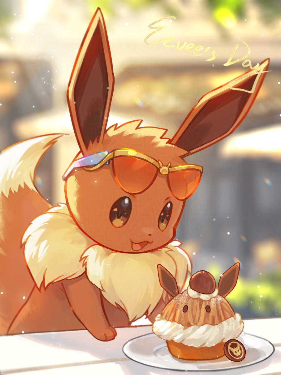 #イーブイの日 
Eevee's Day!!!! with Eevee Mont Blanc!!!