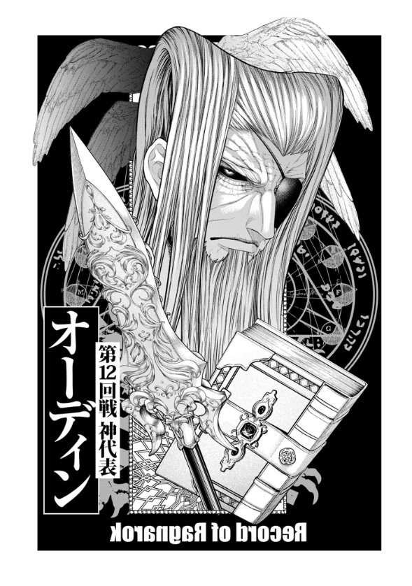 Finalmente deepois de todos esses anos eu tenho os 3