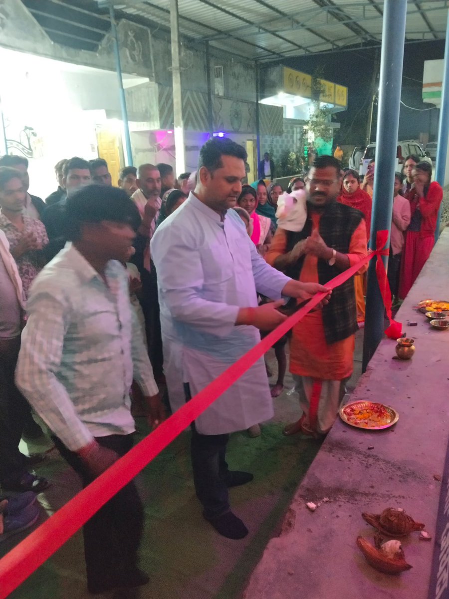 umeshpatelcgpyc's tweet image. आज अपने विधानसभा क्षेत्र के खरसिया वि.खं. अंतर्गत ग्राम बेंदोझरिया, छोटे डूमरपाली और बड़े डूमरपाली में जनसंपर्क कर लोगों से भेट मुलाकात किया। इस अवसर पर विभिन्न निर्माण कार्यों का लोकार्पण किया।