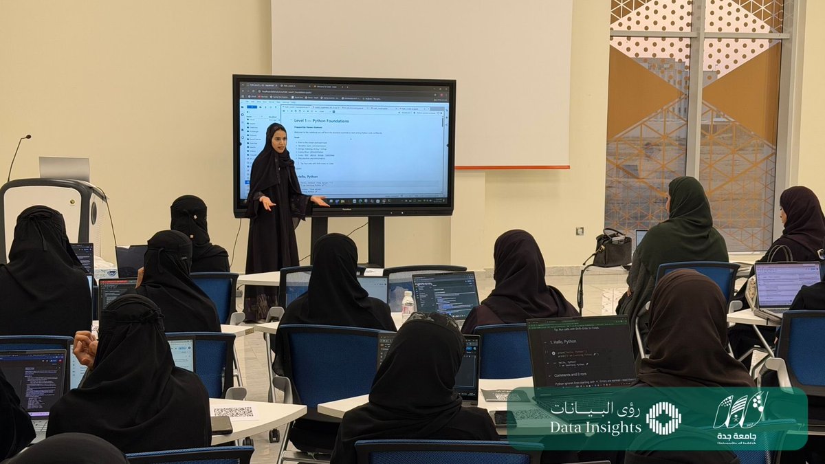 ريماس tweet media