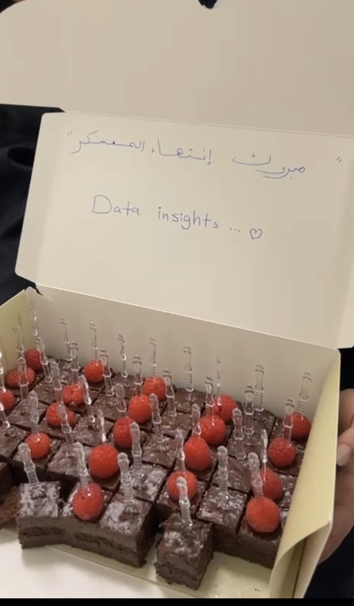 ريماس tweet media