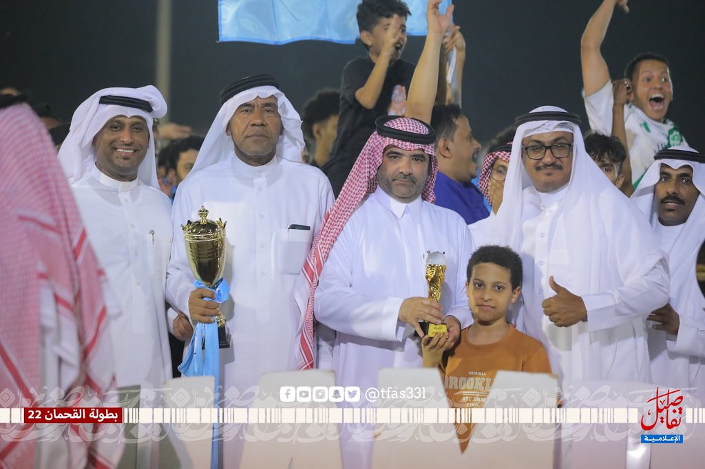 بطولات القحمان tweet media