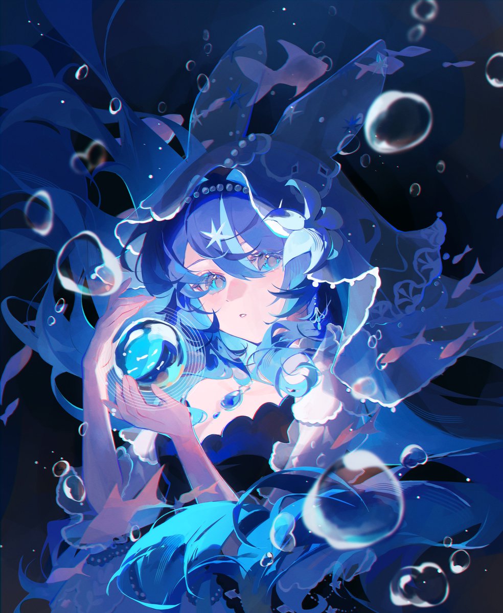 cm 🩵🌊 thank you!!