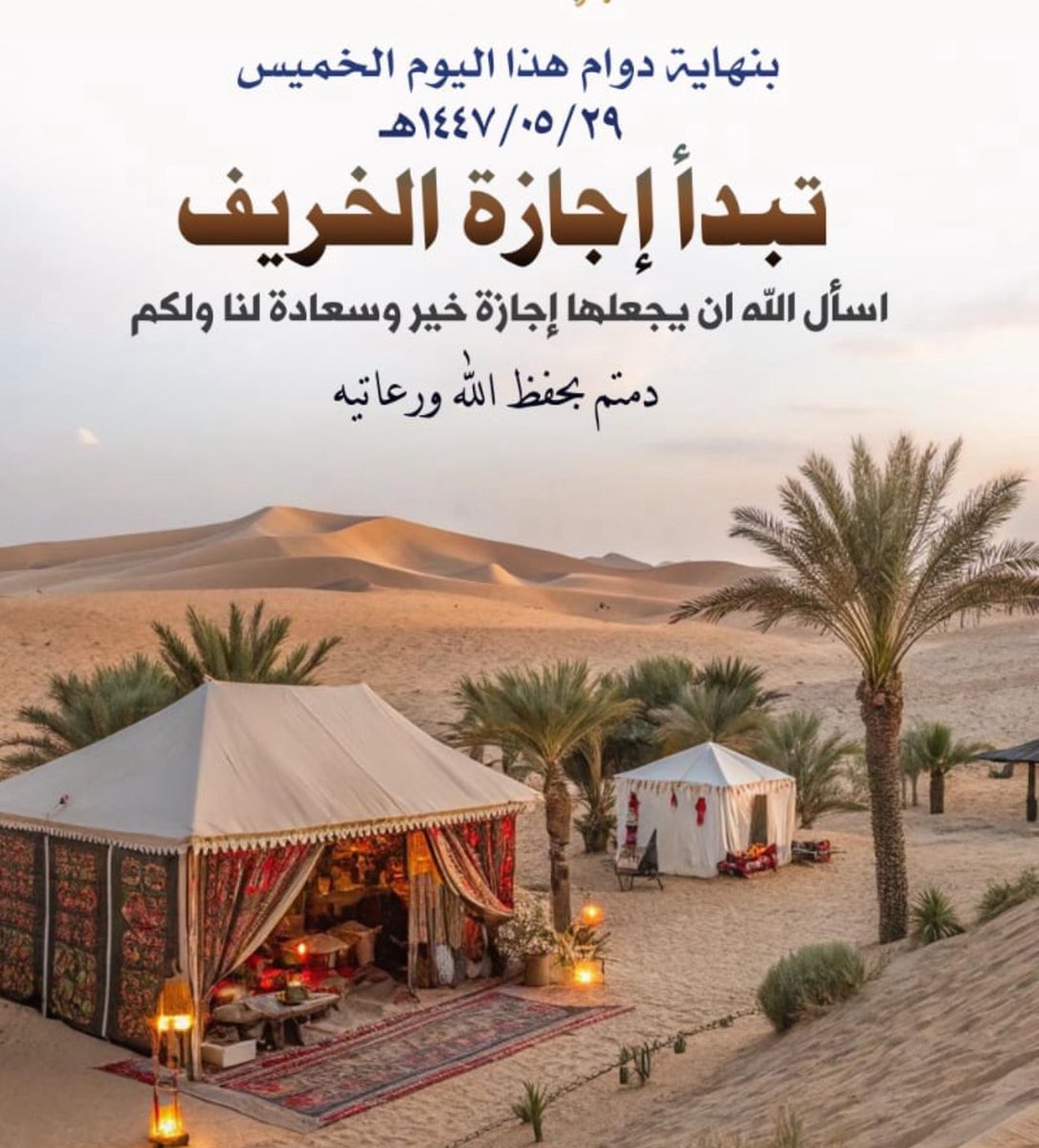 f78222's tweet image. 