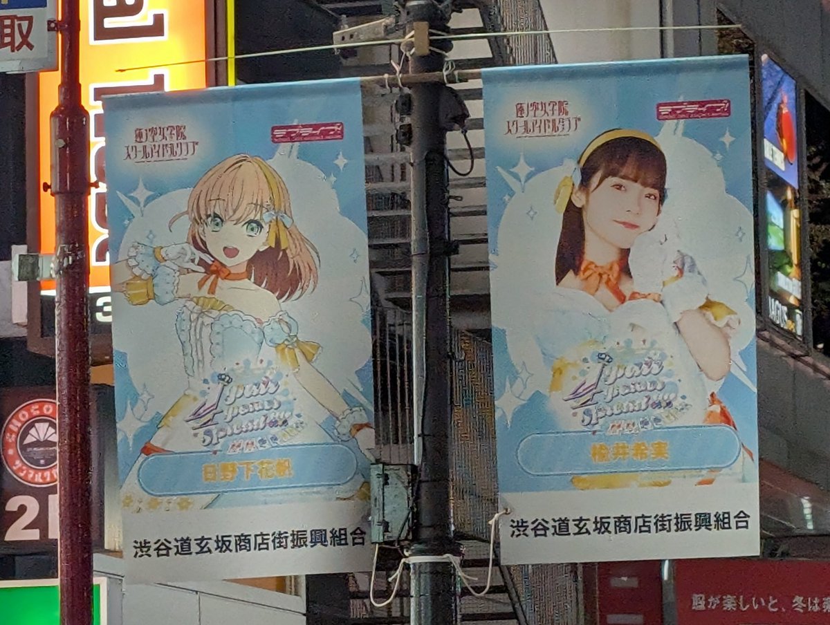 hasu_allegro's tweet image. のんちゅけーーーーーーー！！！！！

仕事なんか放り出してずっと見てたいわw