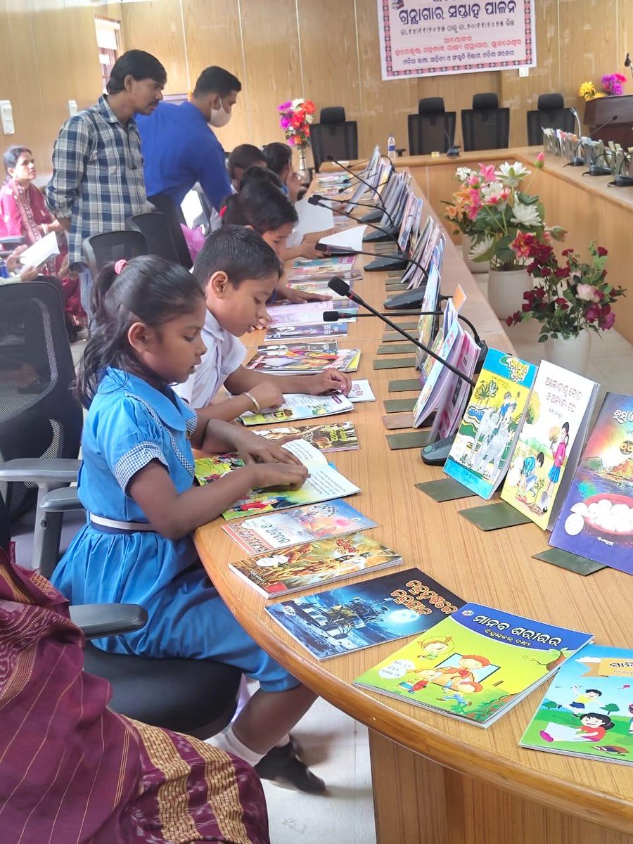 Culturedeptt's tweet image. ହରେକୃଷ୍ଣ ମହତାବ ରାଜ୍ୟ ଗ୍ରନ୍ଥାଗାରରେ ନଭେମ୍ବର ୧୪ ତାରିଖ ଠାରୁ ୨୦ ତାରିଖ ପର୍ଯ୍ୟନ୍ତ ଜାତୀୟ ଗ୍ରନ୍ଥାଗାର ସପ୍ତାହ ପାଳିତ ହୋଇଯାଇଛି। ଜାତୀୟ ଗ୍ରନ୍ଥାଗାର ସପ୍ତାହ ପାଳନ ଅବସରରେ ହରେକୃଷ୍ଣ ମହତାବ ରାଜ୍ୟ ଗ୍ରନ୍ଥାଗାରରେ ବିଭିନ୍ନ କାର୍ଯ୍ୟକ୍ରମର ଆୟୋଜନ କରାଯାଇଥିଲା।
#ଓଡ଼ିଶା #ଓଡ଼ିଆ