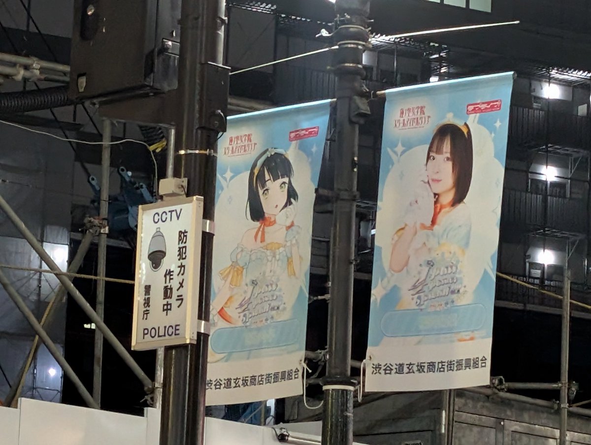 hasu_allegro's tweet image. 深夜の
ひーちゃーーーーーーん！！！！！！