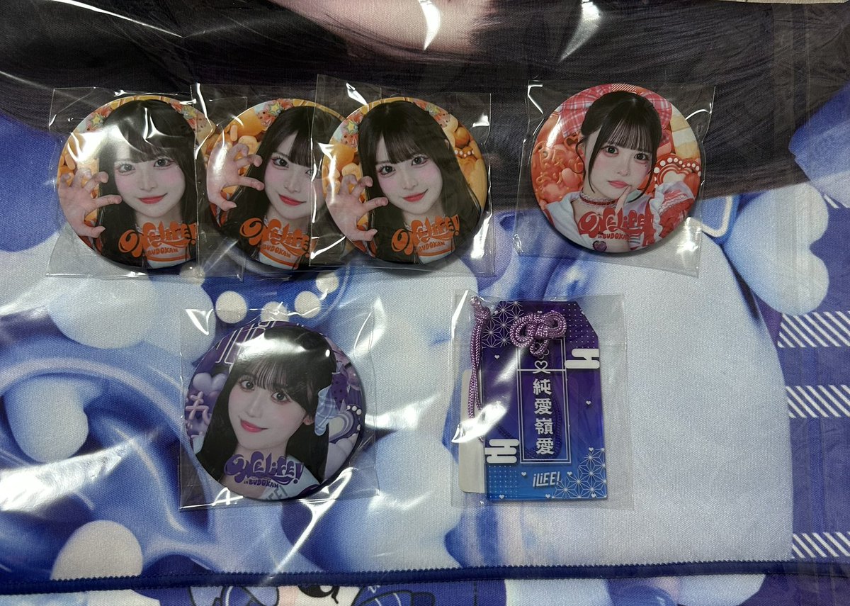 ぴゅめ♡ tweet media