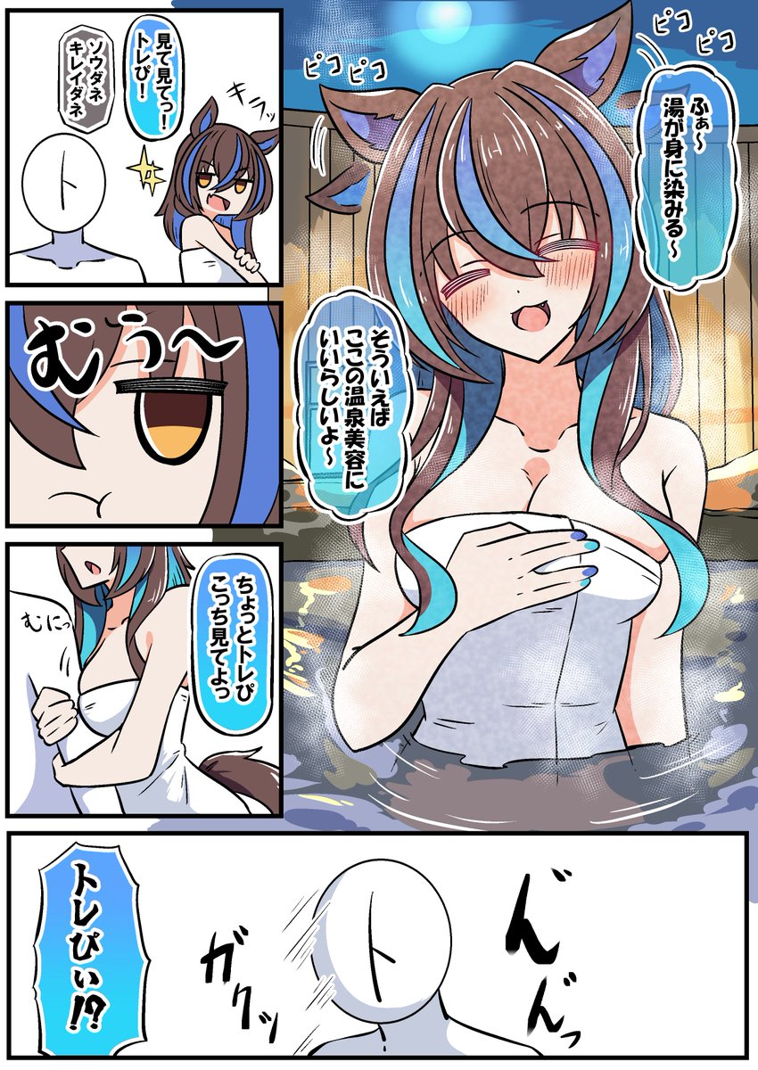 六界 (@KLAZnxNhose2pBV) / Posts / X