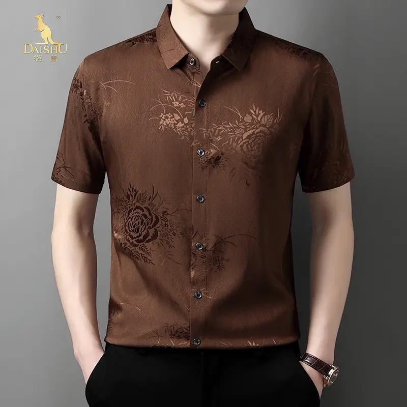 Mustaphakhairah's tweet image. Button shirt 
N13,000
Nationwide delivery
