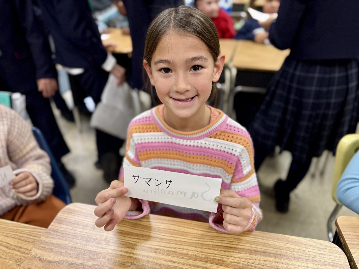 ccsdschools's tweet image. Another fantastic visit between Woodglen, Festa, and The Saitama Bunri School in Japan! Thank you for the opportunity to continue to share cultures. #ClarkstownCommitment