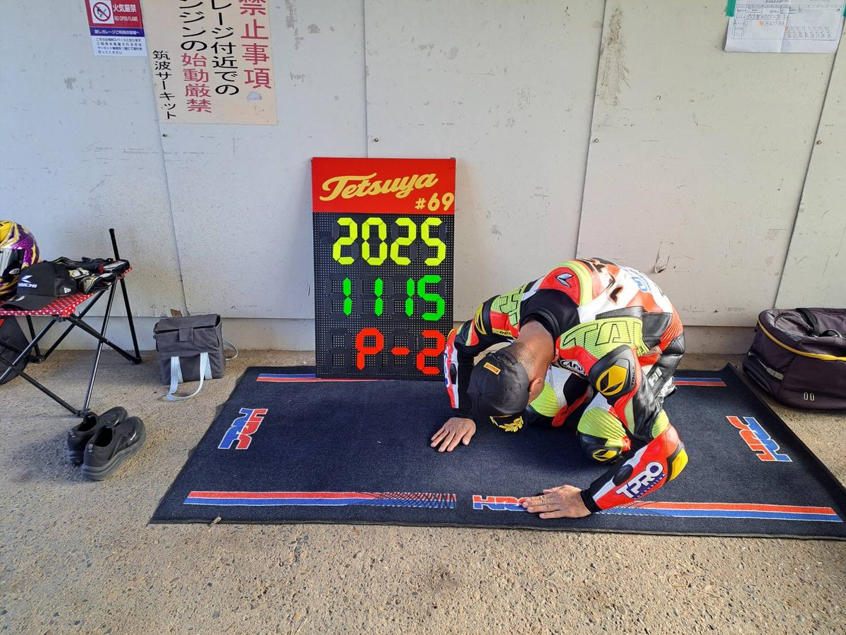 よっし44 (@yossi44044) / Posts / X