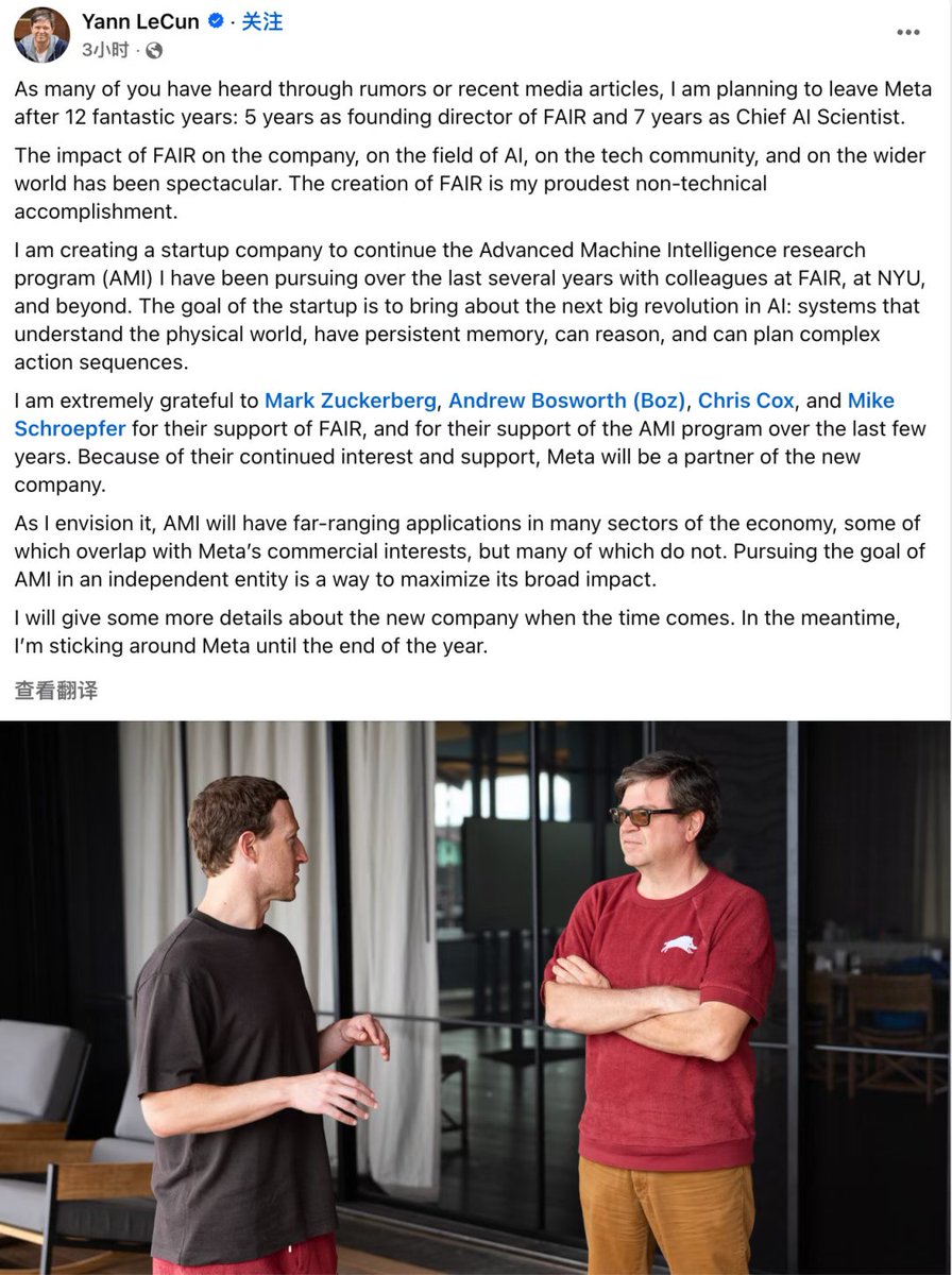 Bring something different than RL, <a href="/ylecun/">Yann LeCun</a>