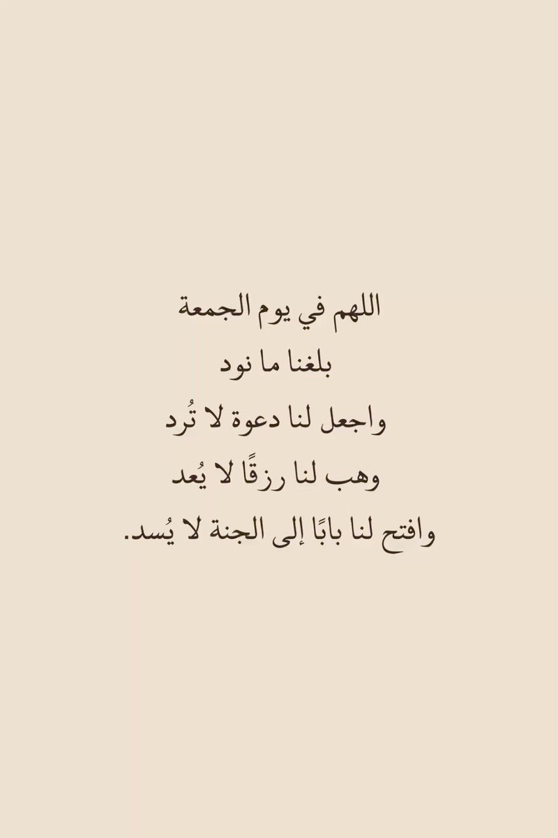 ii_e19's tweet photo. https://t.co/A3oniQiawy