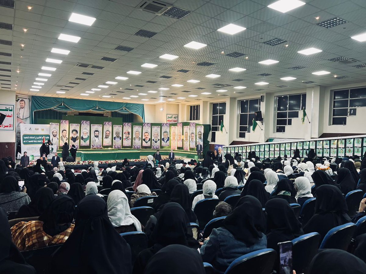 الهيئة العامة لرعاية أسر الشهداء تُكرم 349 من بنات الشهداء المتفوقات  في المسابقة الثقافية المنهجية بأمانة العاصمة

 كرّمت الهيئة العامة لرعاية أسر الشهداء، اليوم الخميس، بالتعاون مع مكتب التربية والتعليم بأمانة العاصمة وتحت إشراف وزارة التربية والتعليم والبحث العلمي، 349 طالبة