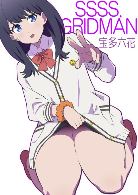 昨日は いい太ももの日 でしたって 