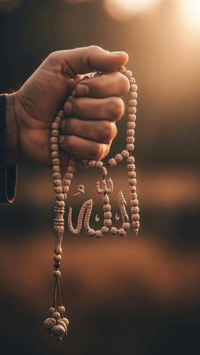 Yorgun kalbine söyle 
ALLAH var ALLAH yâr..☝️

ELHAMDÜLİLLAH ☝️