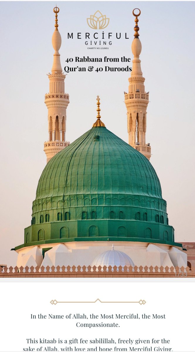 merciful_giving's tweet photo. Please share....

https://t.co/c7uSHVVwtr

#Jummah https://t.co/HQ2IOZ79Ei