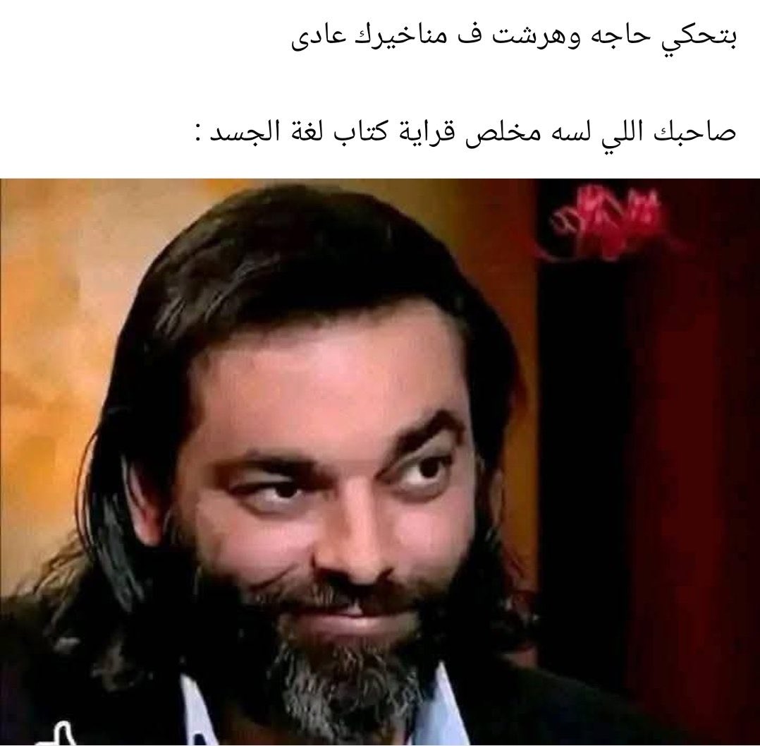 i1ax3i's tweet photo. #معاذ_اج https://t.co/NpMFYebZHy