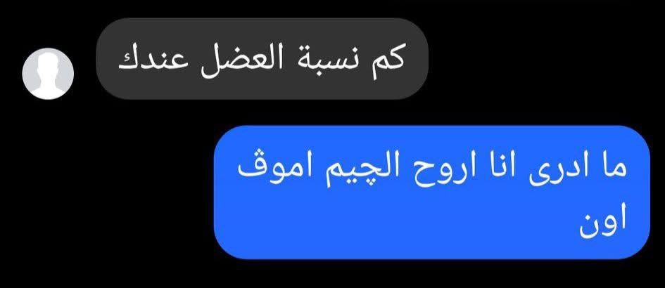 yourfavsmsm's tweet image. 