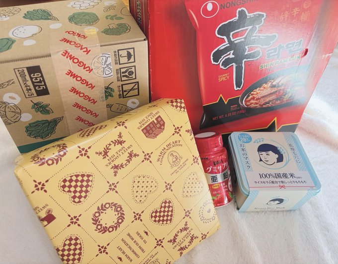 誕生日プレゼント届きました✨
しあわせだ〜😭😭 