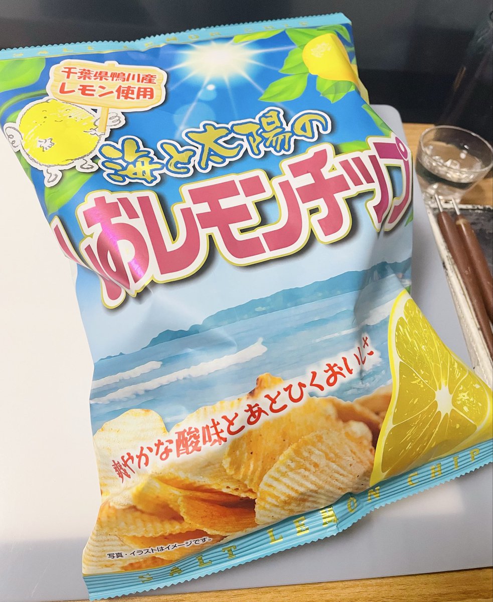 八寿子🐼『かわいいのは俺である』2巻発売中🌷 (@yasukopanda