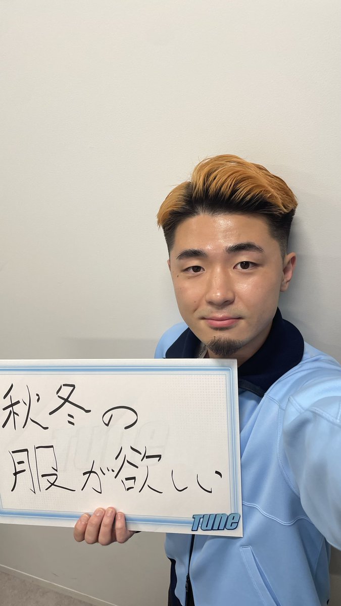 11月のMonthly TuneのゲストにKAFUNÉが登場✨

今週は、TVアニメ『しゃばけ』エンディング・テーマとなったニューシングル『脈脈』を深掘り！
楽曲に込めた想いなどを語ってくれています🎧

そして今回は、Takakuzoさんが“自撮りチャレンジ”に挑戦！
番組でご用意したお題にも回答していただきました。