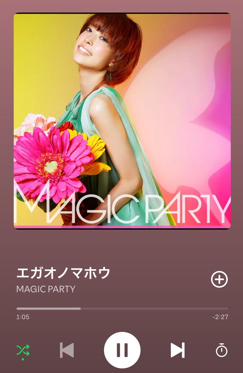 ゆきとページ Spiral Code - ZXS | vkgy (ブイケージ)