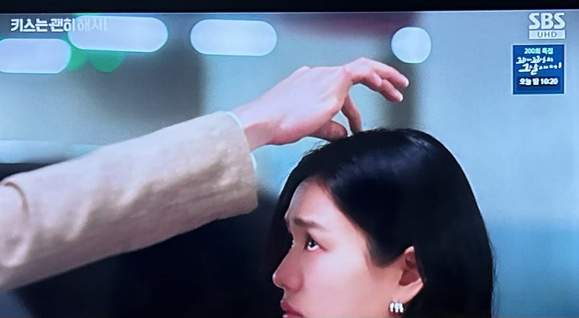 ‘그게 뭐라고 참’이 아니지💋
키스는 괜히 해서
울 다림이 마음…🥹

#안은진 #고다림 #키괜 #키스는괜히해서