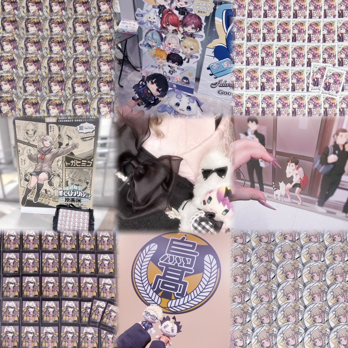 あちゃ tweet media