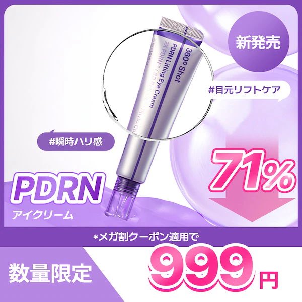 sariさま　ご連絡用