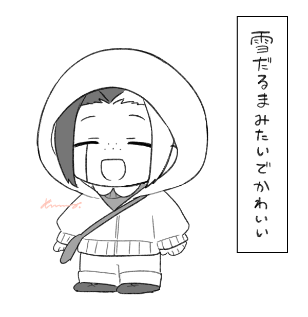 ちろる (@kadl2h) on Twitter photo 