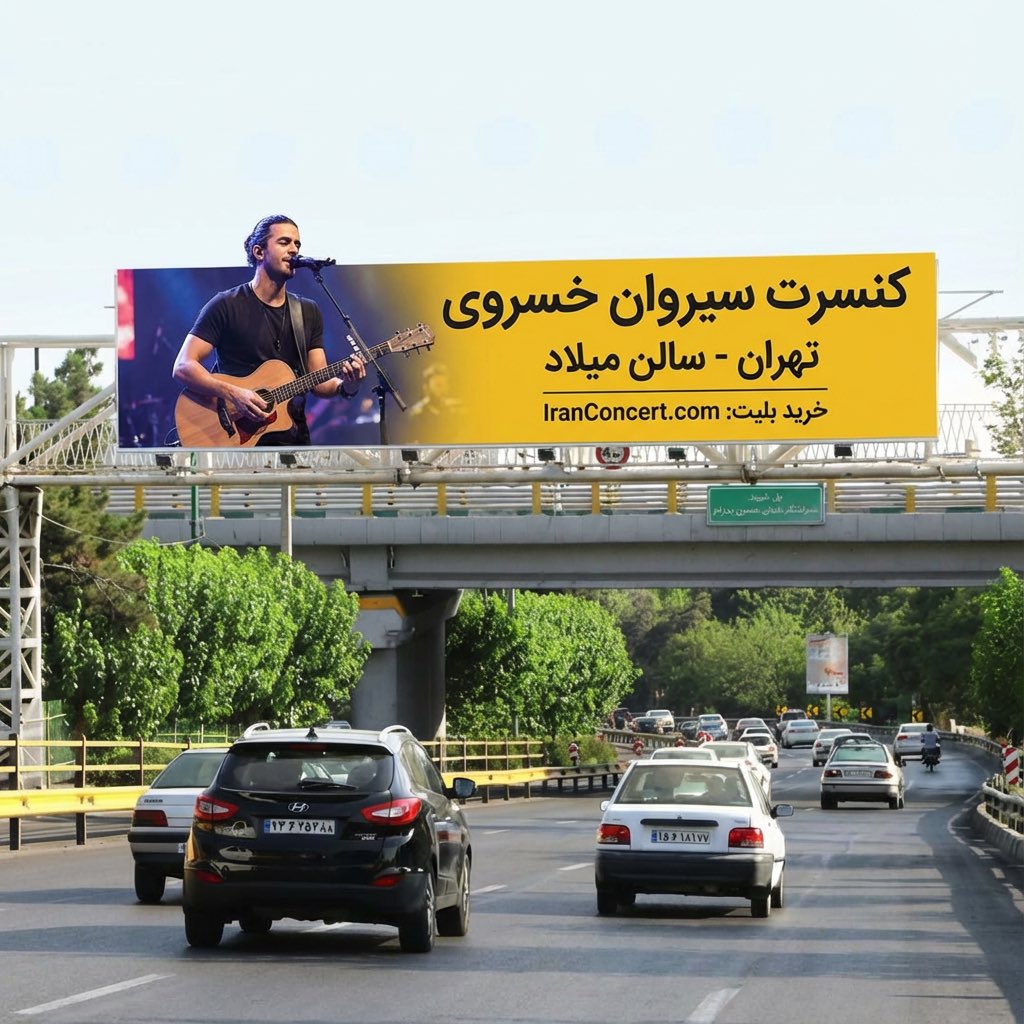 hoosha_Ai's tweet photo. کیفیت فوق العاده مدل جدید Nano Banana2 که اختصاصی در هوشا قبل از هر پلتفرم خارجی روانمایی شده. 

تمام عکس ها با پرامپت متنی و بدون عکس رفرنس هستند. https://t.co/FZteR7rB6H
