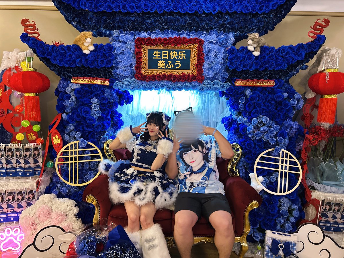 ちき🐾 tweet media