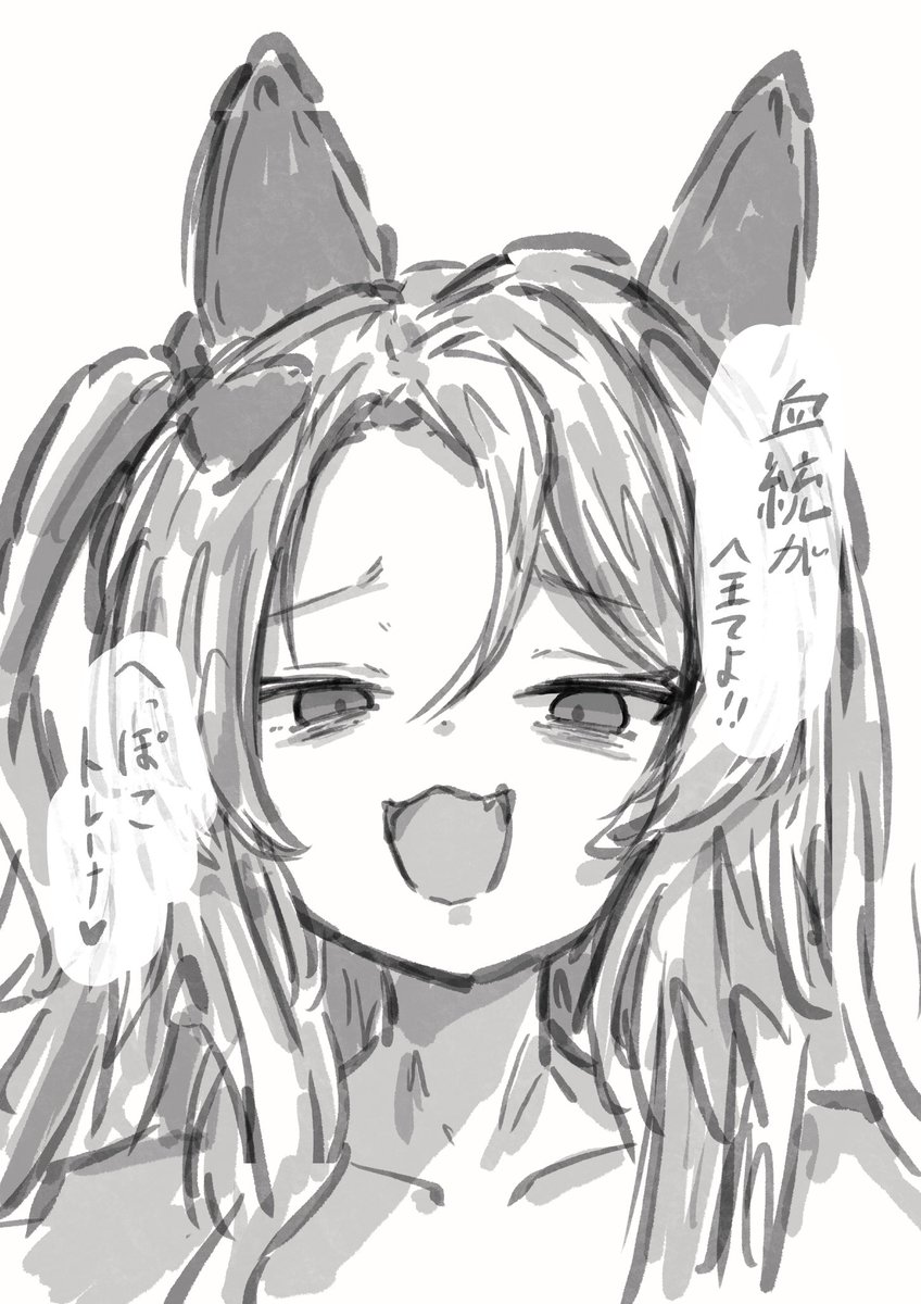 E3%82%AD%E3%83%B3%E3%82%B0%E3%83%98%E3%82%A4%E3%83%AD%E3%83%BC