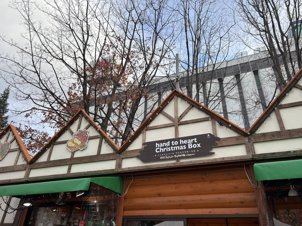 shirousa4949 (@shirousa4949) / Posts / X