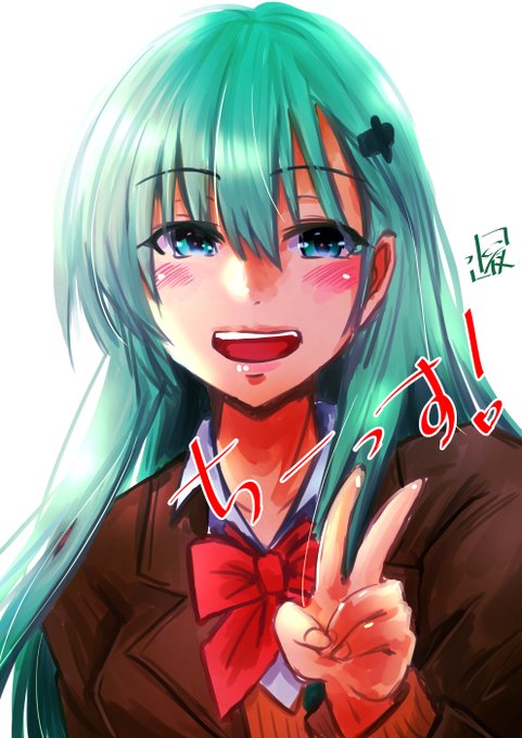 鈴谷さん進水日なので再掲
#鈴谷進水日 