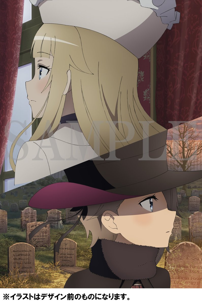 Blu-ray店舗別特典イラスト公開①】 👑第4章Blu-ray店舗別特典